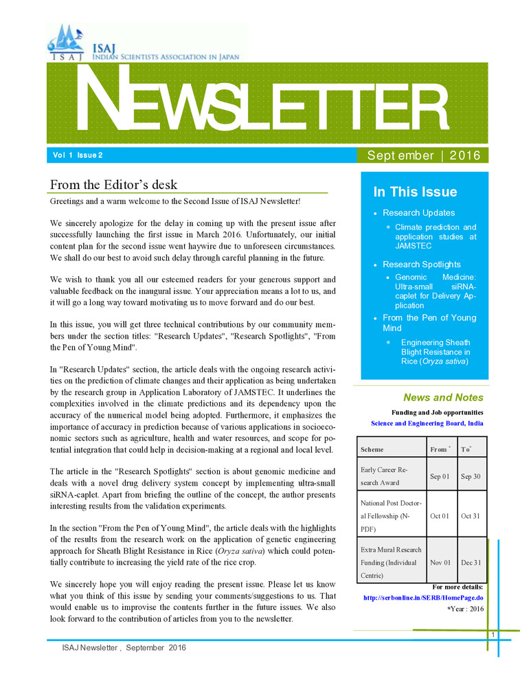ISAJ Newsletter - Volume 1, Issue 2 (September 2016) Cover