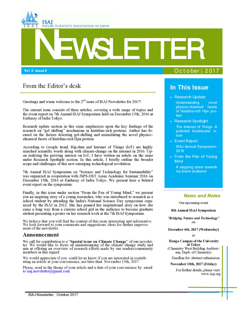 ISAJ Newsletter - Volume 2, Issue 2 (October 2017) Cover