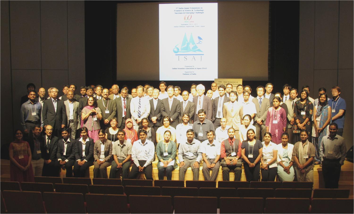 3rd ISAJ Symposium