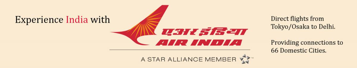 Air India