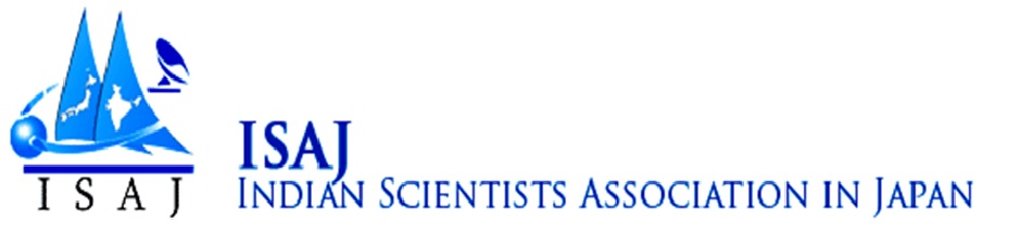 ISAJ Logo